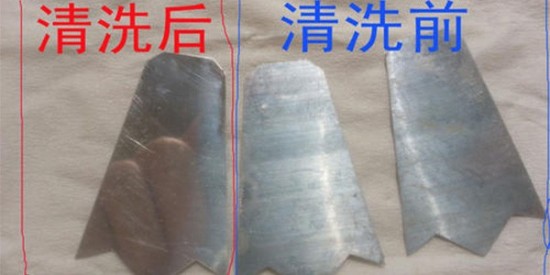 選用合適的金屬除油劑，解決金屬清洗三大難題